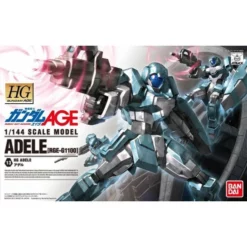 HG Adele (RGE-G1100) (13)