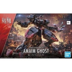 HG Amaim Ghost (04)