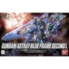 HG Astray Blue Frame Second L (57) 2 HG Astray Blue Frame Second L (57) -CANADIAN GUNDAM Sales hg astray blue frame second l 57