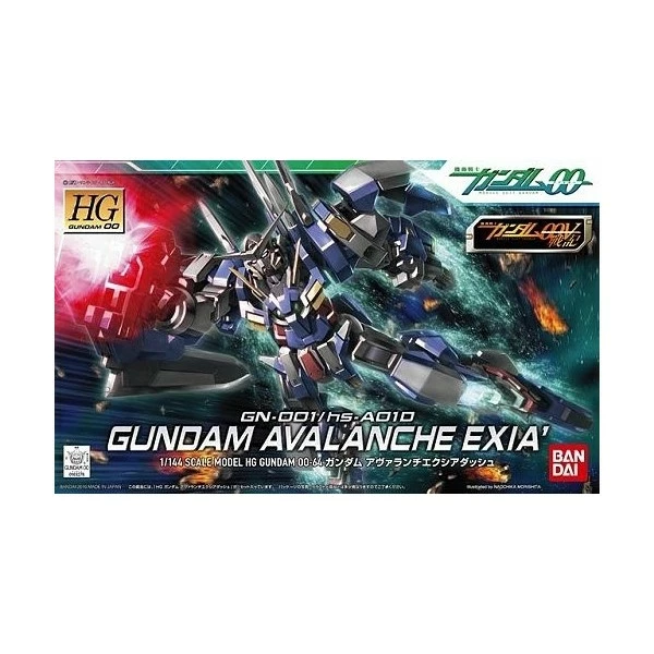HG Avalanche Exia Dash (64) 3 HG Avalanche Exia Dash (64)
