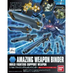 HG BC Amazing Weapon Binder (007)