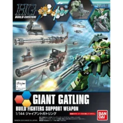 HG BC Giant Gatling (023)