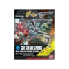 HG BC GM/GM Weapons (030) -CANADIAN GUNDAM Sales hg bc gmgm weapons 030