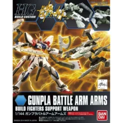 HG BC Gunpla Battle Arm Arms (010)