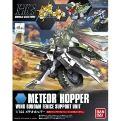 HG BC Meteor Hopper (004)