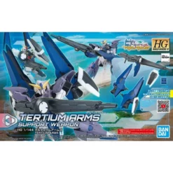 HG BD:R Tertium Arms (036)