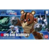 HG Beargguy (004) -CANADIAN GUNDAM Sales hg beargguy 004