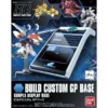 HG BF Build Custom GP Base (000) -CANADIAN GUNDAM Sales hg bf build custom gp base 000