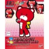 HG BF Petit'gguy Burning Red (01) -CANADIAN GUNDAM Sales hg bf petit gguy burning red 01