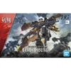 HG Brady Hound (06) -CANADIAN GUNDAM Sales hg brady hound 06