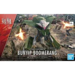 HG Bunyip Boomerang (02)