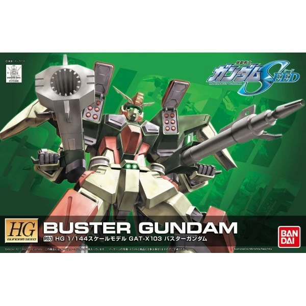 HG Buster Gundam (R03) 3 HG Buster Gundam (R03)