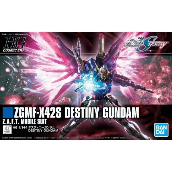 HG CE Destiny Gundam (224) 3 HG CE Destiny Gundam (224)