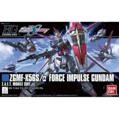 HG CE Force Impulse (198)