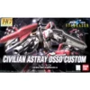 HG Civilian Astray DSSD Custom (49) 2 HG Civilian Astray DSSD Custom (49) -CANADIAN GUNDAM Sales hg civilian astray dssd custom 49
