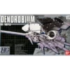 HG Dendrobium (01) -CANADIAN GUNDAM Sales hg dendrobium 01