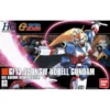 HG FC Nobell Gundam (119) 1 HG FC Nobell Gundam (119) -CANADIAN GUNDAM Sales hg fc nobell gundam 119
