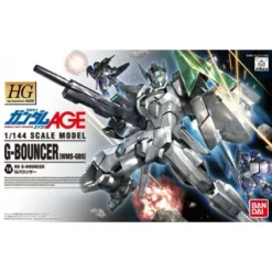 HG G-Bouncer (WMS-GB5) (14)