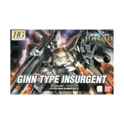 HG Ginn Type Insurgent (45)