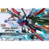 HG Gundam Perfect Strike Freedom (03) -CANADIAN GUNDAM Sales hg gundam perfect strike freedom 03