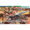 HG Gundam Throne ZWEI (12) -CANADIAN GUNDAM Sales hg gundam throne zwei 12