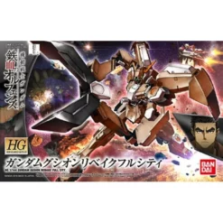 HG Gusion Rebake Full City (23)