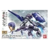 HG Kimaris Trooper (16) -CANADIAN GUNDAM Sales hg kimaris trooper 16