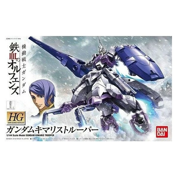 HG Kimaris Trooper (16) 3 HG Kimaris Trooper (16)