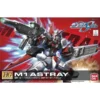 HG M1 Astray (R16) -CANADIAN GUNDAM Sales hg m1 astray r16