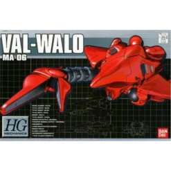 HG MA-06 Val-Walo (03)