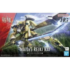 HG MAILeS Reiki Kai (13)