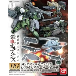 HG MS Option Set 2 & CGS Mobile Worker (Space Type) (02)