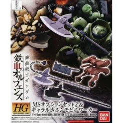 HG MS Option Set 3 & Gjallarhorn Mobile Worker (03)