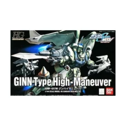 HG MSV GINN Type High-Maneuver (03)