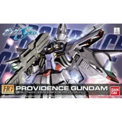 HG Providence (R13)