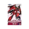 HG Saviour (14) 1 HG Saviour (14) -CANADIAN GUNDAM Sales hg saviour 14