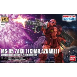 HG (The Origin) Char MS-05 Aznable's Zaku I (015)