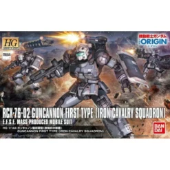HG (The Origin) Guncannon Early Type (Iron Cavalry Squadron) (011)