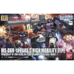 HG (The Origin) MS-06R-1A Zaku II High Mobility Type Gaia / Mash (003)
