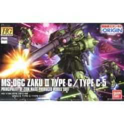 HG (The Origin) Zaku II Type C/Type C-5 (016)