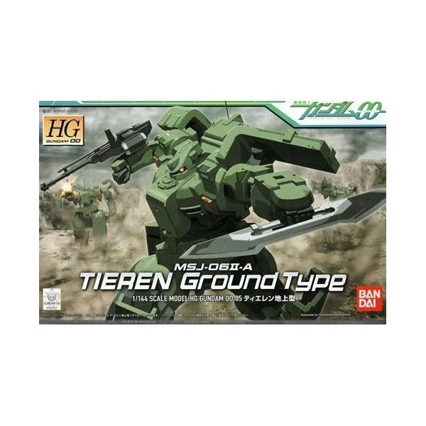 HG Tieren Ground Type (05) 3 HG Tieren Ground Type (05)