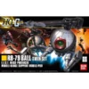 HG UC Ball Twin Set (114) -CANADIAN GUNDAM Sales hg uc ball twin set 114