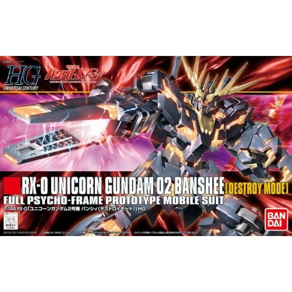 HG UC Banshee (Destroy Mode) (134) 3 HG UC Banshee (Destroy Mode) (134)