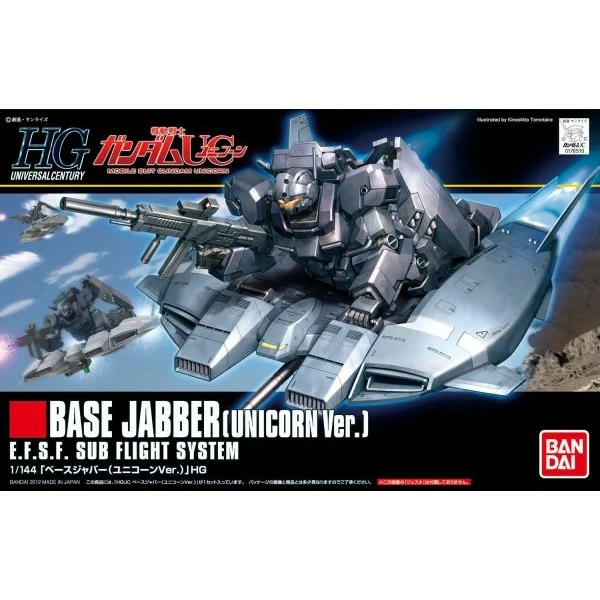 HG UC Base Jabber (Unicorn Ver) (144) 3 HG UC Base Jabber (Unicorn Ver) (144)