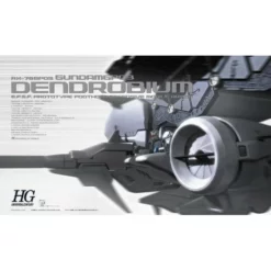 HG UC Dendrobium (028)