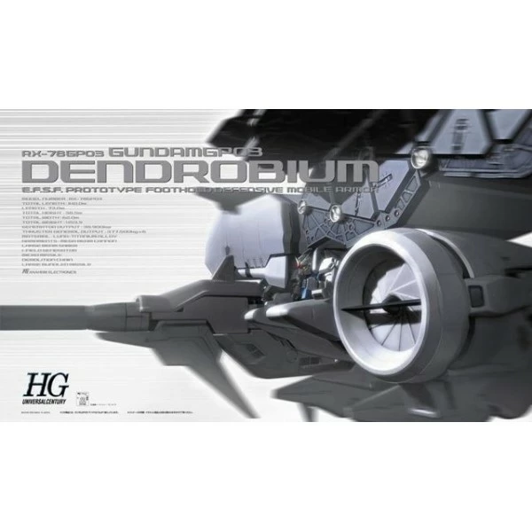 HG UC Dendrobium (028) 3 HG UC Dendrobium (028)