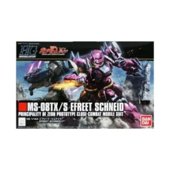 HG UC Efreet Schneid (206)