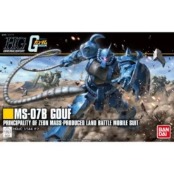 HG UC Gouf (196)