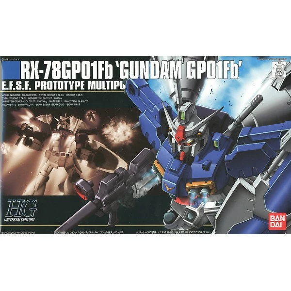 HG UC GP01Fb Gundam (018) 3 HG UC GP01Fb Gundam (018)