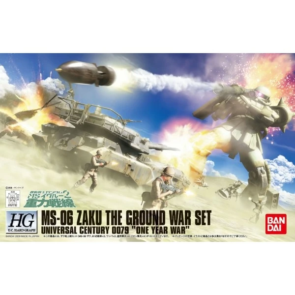 HG UC MS-06 Zaku The Ground War Set 3 HG UC MS-06 Zaku The Ground War Set